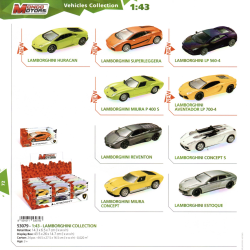 Miniature Lamborghini 1/43 - Mondo Motors - Modèle aléatoire